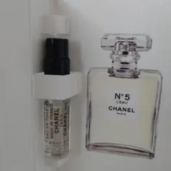 シャネル N°5 ロー オードゥ トワレット(ヴァポリザター)1.5ml
