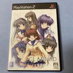 CLANNAD プレイステーション2 ソフト