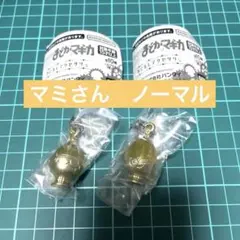 まどマギ　めじるしアクセサリー　マミさん