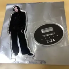 ナイトメア NOX:LUX アクスタ 咲人 - メルカリ