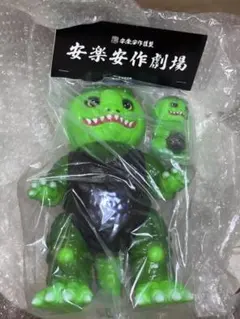 安楽安作 ジャコランタン パンプキンキッド 2期 ソフビ 未開封 メディコムトイのサムネイル
