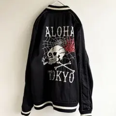 2025年最新】WACKOMARIA メンズ スカジャンの人気アイテム - メルカリ