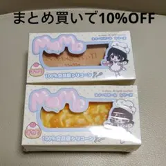 MoMoスクイーズ オル味スイスロールケーキ チーズ 2個セット