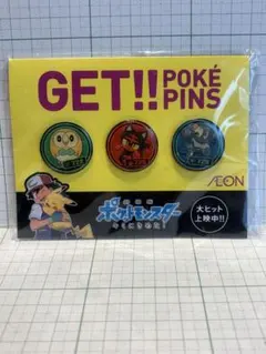 포켓몬스터 포켓몬 ピンズ イオン 비매품 POKE PINS GET