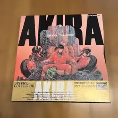 2025年最新】レーザーディスク アキラの人気アイテム - メルカリ