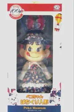 新品未開封　不二家ミルキーペコちゃん100周年記念人形ぱちくりpecoペコちゃん