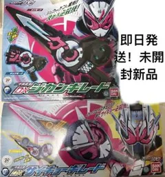 Item thumbnail for item dfa10b2d-2229-4ec7-ae76-0da01293e6e0