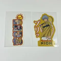 モバイルステッカーコレクション　新テニスの王子様 仁王雅治