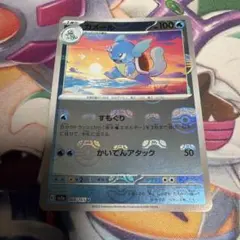 カメール U マスターボールミラー マスボミラー ポケモンカード151
