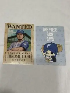 ファイターズ ワンピース コラボ ステッカー 伊藤大海 チョッパー 手配書