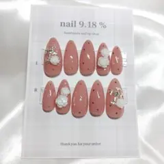 【No.103】現品販売 ネイルチップ ウィッシュコア リボン ドット 羽 星