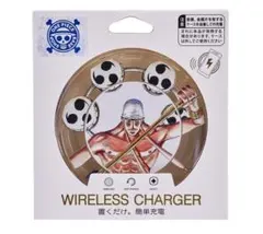 限定品 ONE PIECE 神エネル ワイヤレスチャージャー