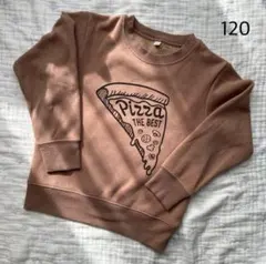 b-room＊裏起毛　ピザ　トレーナー　120