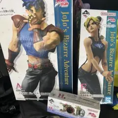一番くじ　ジョジョの奇妙な冒険 A賞 F賞　H賞セット売り