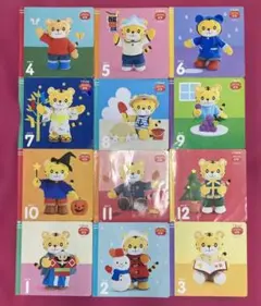 こどもちゃれんじ ぷち 絵本 12冊セット - メルカリ