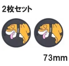 2026年最新】ミニクーパースパイクの人気アイテム - メルカリ