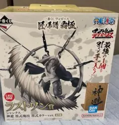 【新品未開封】一番くじワンピース ラストワン含む3点セット 中古】【未開封】ロロノア・ゾロ -魂豪示像- ラストワンカラー