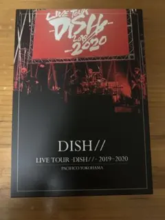 2026年最新】dish dvdの人気アイテム - メルカリ