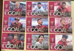 鹿島アントラーズ 2025 ゴールゲッターカード コンプリート