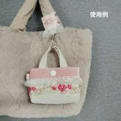 インド刺繍リボンとベロアのミニミニトートと補助ベルト　ピンク系