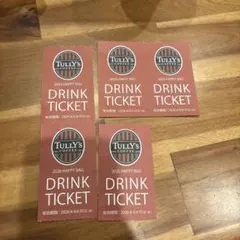 TULLY'S COFFEE ドリンクチケット 2026のサムネイル