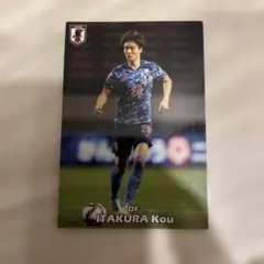 中村俊輔 日本代表 トレーディングカード - メルカリ