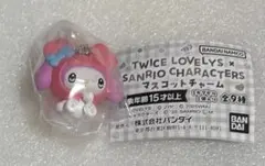 TWICE サンリオ マスコットチャーム モブリー　モモ