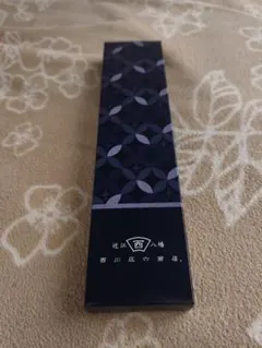 日本橋・木屋 No.180 牛刀 エーデルワイス 200mm - メルカリ