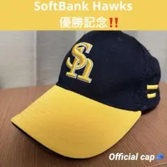 ソフトバンクホークス 応援グッズ