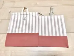 くすみピンクと白のストライプ柄の体操服袋(引き紐付き)/上履き袋セット