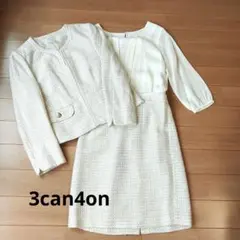 セレモニー ツイード ノーカラーワンピーススーツ　M　入学式卒業式