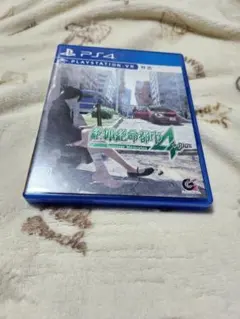 PS4 絶体絶命都市4Plus -Summer Memories-