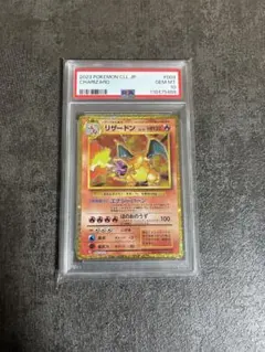 2025年最新】リザードン psa10 classicの人気アイテム - メルカリ