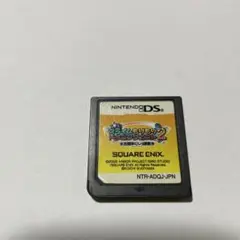 スライムもりもりドラゴンクエスト2 DS ソフトのみ