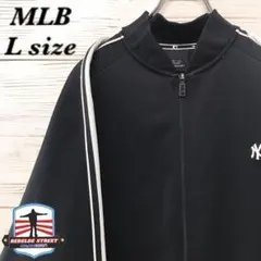 《希少》MLB☆トラックジャケット L 刺繍ロゴ 3本ライン ブラック J571のサムネイル