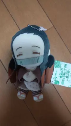 鬼滅の刃 ぽふっとぬいぐるみ 竈門禰豆子 マスコット - メルカリ