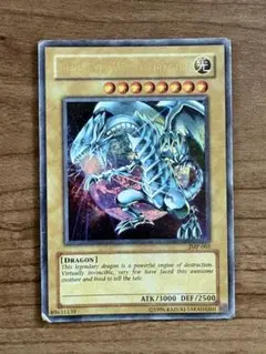 Blue-Eyes White Dragon JMP-001 - メルカリ