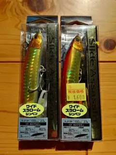 2026年最新】SHIMANO ルアー・フライの人気アイテム - メルカリ