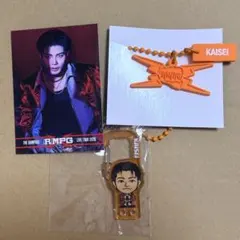 武知海青 (R)MPG グッズセット