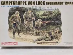 Dragon 1/35 Kampfgruppe Von Luckのサムネイル