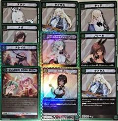 しらたま。様 リクエスト 2点 まとめ商品