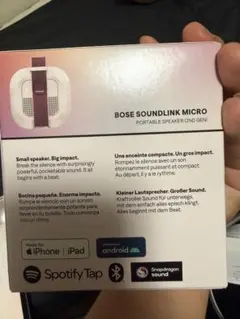 Bose SoundLink Micro 2nd Gen 本体のサムネイル