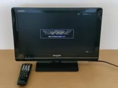 2026年最新】lc-19k7の人気アイテム - メルカリ