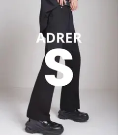 【完売品】ADRER ウォッシャブル　フレアデニム　ブラック S 新品未使用のサムネイル