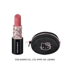 WAKEMAKE HELLO KITTY アイシャドウパレットリップバームセット - メルカリ