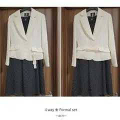 匿名配送◎４way❀フォーマル３点セット❀９号❀中古