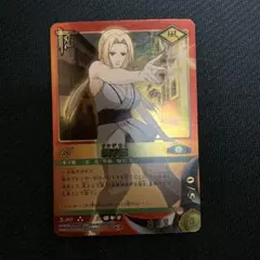 NARUTO カードゲーム　綱手姫　忍-201 NARUTO カードゲーム 綱手姫 忍-201 - メルカリ