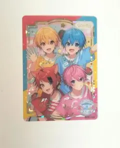 すとぷりふぁみこれレアカード