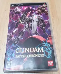 GUNDAM BATTLE CHRONICLE (PSP)