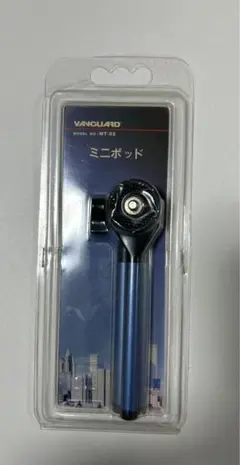 携帯用　デジカメミニ三脚のサムネイル